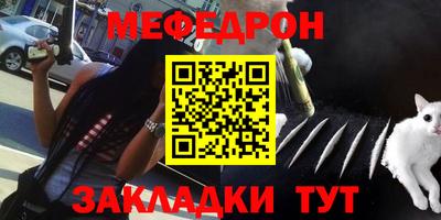 не бодяженный Ярцево