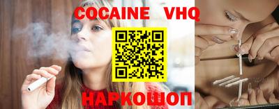 прущие крисы Янаул