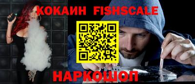 mdpv Ярославль