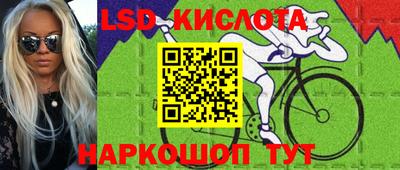 не бодяженный Ярцево