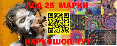 прущие крисы Янаул