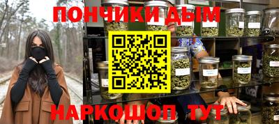 mdpv Ярославль