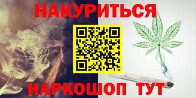 не бодяженный Ярцево