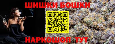 не бодяженный Ярцево
