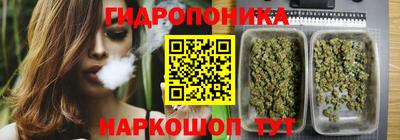 не бодяженный Ярцево