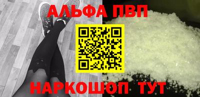 mdpv Ярославль