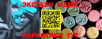 mdpv Ярославль