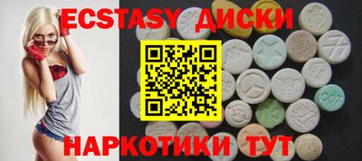 mdpv Ярославль