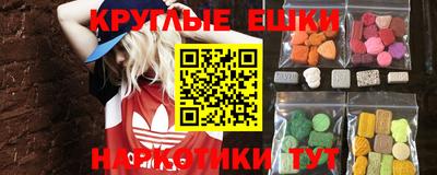 mdpv Ярославль