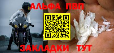 не бодяженный Ярцево