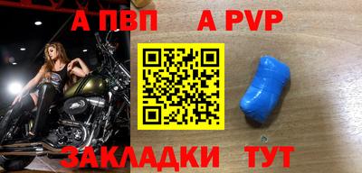 не бодяженный Ярцево