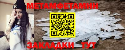 mdpv Ярославль