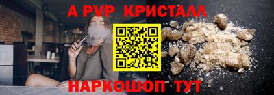 не бодяженный Ярцево