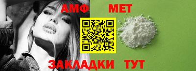 mdpv Ярославль