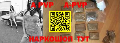 mdpv Ярославль
