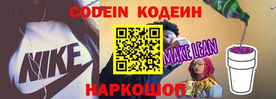 mdpv Ярославль