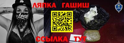 не бодяженный Ярцево