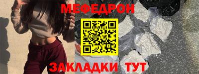 не бодяженный Вышний Волочёк