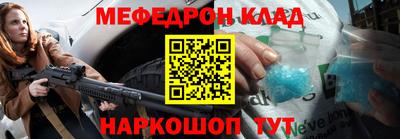 не бодяженный Ярцево