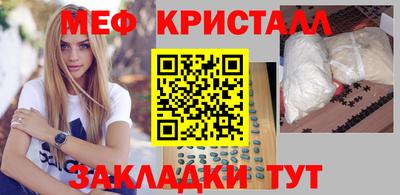 mdpv Ярославль