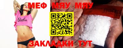 mdpv Ярославль