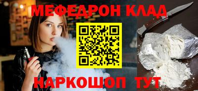 mdpv Ярославль