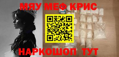 не бодяженный Ярцево
