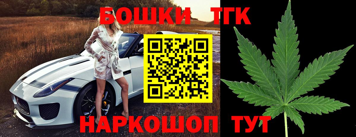 МАРИХУАНА VHQ Кизляр